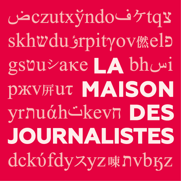 Logo: La Maison des Journalistes