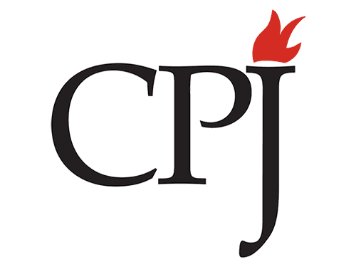 Logo: Committee to Protect Journalists (CPJ)