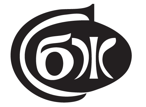 Logo: Bulgarian Journalists’ Union – Съюз на българските журналисти (СБЖ)
