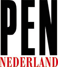 Logo: PEN Nederland